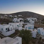Aspalathras White 4* Folegandros Town